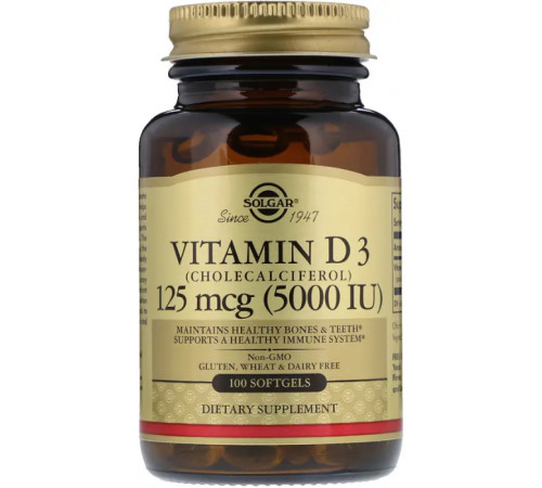 Витамин Д3 (холекальциферол) для иммунитета Solgar Vitamin D3 125 мкг 100 гел капс