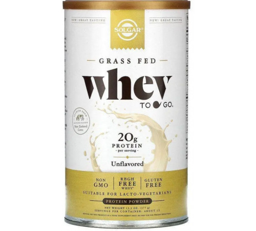 Сироватковий протеїн Solgar Grass Fed Whey To Go 377 г без вкуса