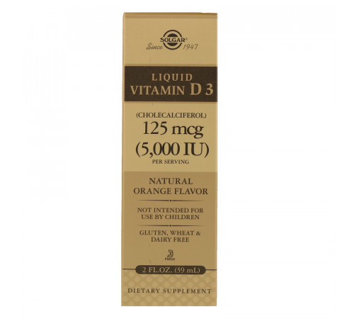 Витамин Д3 Solgar Liquid Vitamin D3 125 мкг (5000 МЕ) 59 мл апельсин