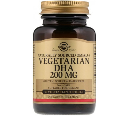 Омега-3 вегетаріанська Solgar Naturally Sourced Omega-3 200 мг 50 капсул