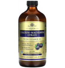 Кальцій Магній + Д3 Solgar Calcium Magnesium Vitamin D3 473 мл Чорниця