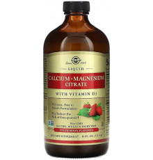 Кальцій магній Д3 Solgar Calcium Magnesium Vitamin D3 473 мл Полуниця