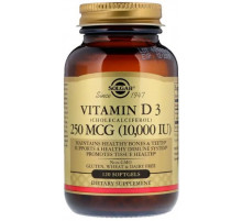 Витамин Д3 Холекальциферол Solgar Vitamin D3 10000 МЕ 120 капсул