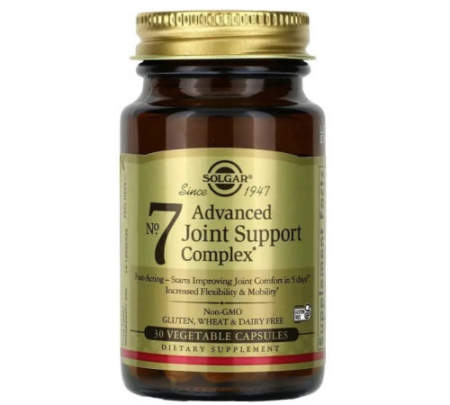 Зміцнення суглобів Solgar No. 7 Joint Support & Comfort 30 капс