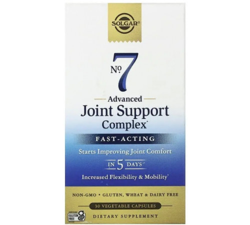Зміцнення суглобів Solgar No. 7 Joint Support & Comfort 30 капс