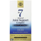 Зміцнення суглобів Solgar No. 7 Joint Support & Comfort 30 капс
