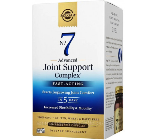 Комплекс для укрепления и поддержки суставов Solgar No.7 Joint Support 90 капс