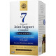 Комплекс для укрепления и поддержки суставов Solgar No.7 Joint Support 90 капс