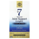 Зміцнення суглобів Solgar Joint Support & Comfort No. 7 60 вег капс