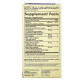 Зміцнення суглобів Solgar Joint Support & Comfort No. 7 60 вег капс