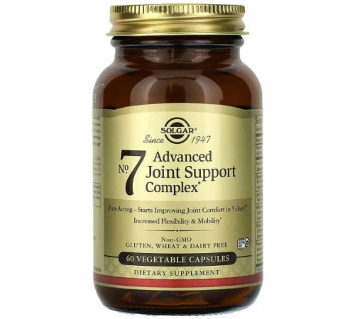 Зміцнення суглобів Solgar Joint Support & Comfort No. 7 60 вег капс
