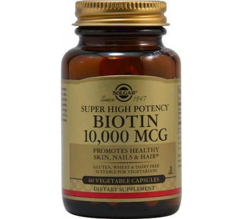 Біотин Solgar Super High Potency Biotin 60 капс