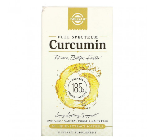 Куркумін Solgar Curcumin 60 гелевих капсул