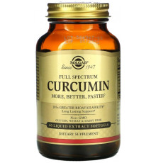 Куркумін Solgar Curcumin 60 гелевих капсул