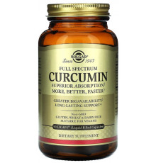 Куркумін повний спектр Solgar Curcumin повний спектр 90 гелевих капсул