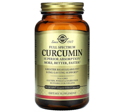 Куркумін повний спектр Solgar Curcumin повний спектр 90 гелевих капсул