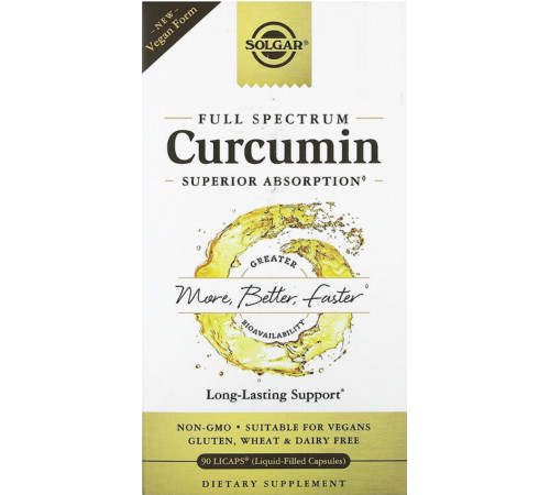 Куркумін повний спектр Solgar Curcumin повний спектр 90 гелевих капсул