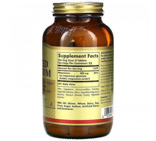 Магний хелат Solgar Chelated Magnesium 100 таб