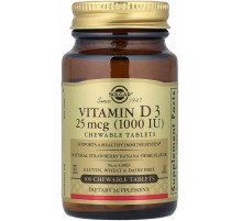 Вітамін Д3 1000 Solgar Vitamin D3 100 таб полуниця/банан