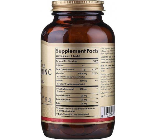 Естер-С плюс (вытамын С) Solgar Ester-C Plus 1000 мг 60 таб