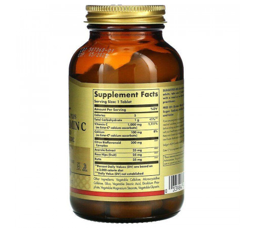 Естер-З плюс вітамін C Solgar Ester-C Plus vitamín C 1000 мг 90 таб
