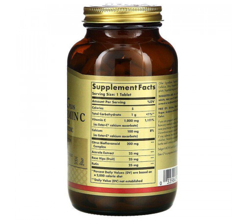 Естер-С плюс Solgar Ester-C Plus 1000 мг 180 таб