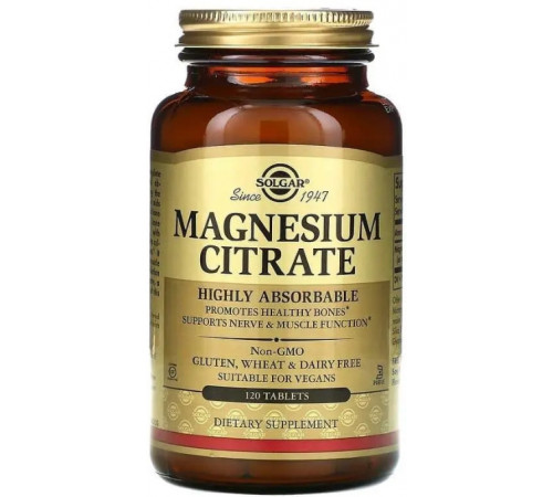 Цитрат магния Solgar  Magnesium Citrate 120 таб