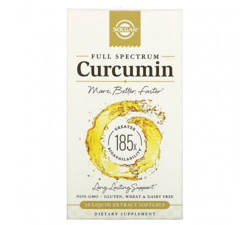 Куркумин Solgar Curcumin 30 гел капс