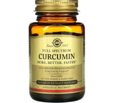 Куркумин Solgar Curcumin 30 гел капс