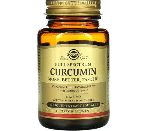 Куркумин Solgar Curcumin 30 гел капс
