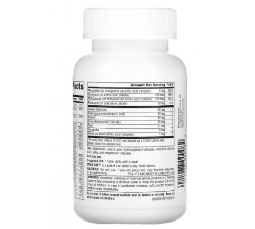 Мультивітаміни Source Naturals Вітаміни та мінерали Mega-One 60 таблеток