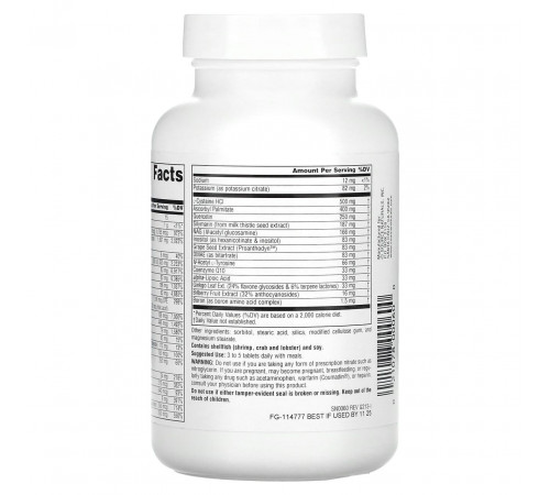 Комплекс вітамінів та мінералів  Source Naturals Elan Vital Multiple 60 таб