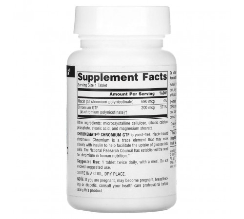 Хром Source Naturals Chromemate Chromium GTF 200 мкг 240 таблеток