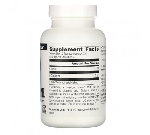 Амінокислота глутамін Source Naturals L-Glutamine 100 г.