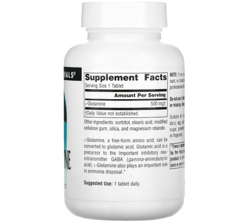 Глютамин Source Naturals L-Glutamine 500 мг 100 таблеток