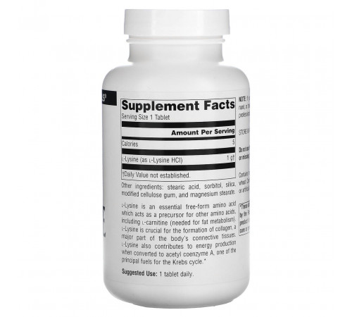 Лізин Source Naturals L-Lysine 1000 мг 100 таблеток