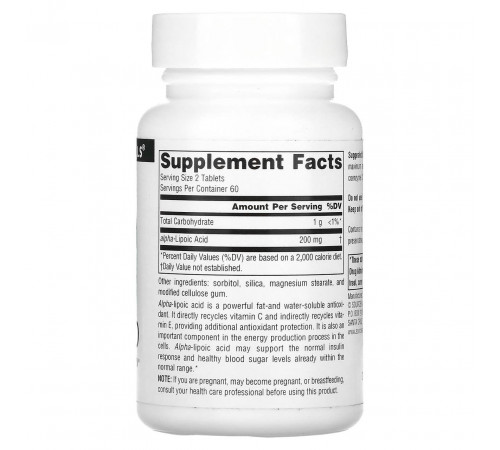 Альфа-липоевая кислота Source Naturals Антиоксиданты Alpha Lipoic Acid 100 мг 120 таблеток
