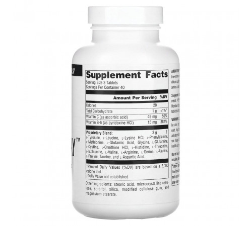Аминокислоты Source Naturals Amino Day 1000 мг 120 таблеток