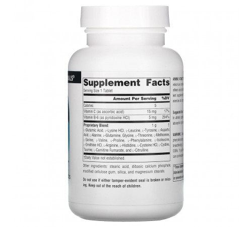 Аминокислоты Source Naturals Amino Athlete 1000 мг 100 таблеток