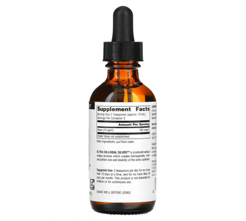 Коллоидное серебро ультра Source Naturals Colloidal Silver 10 PPM 59.14 мл