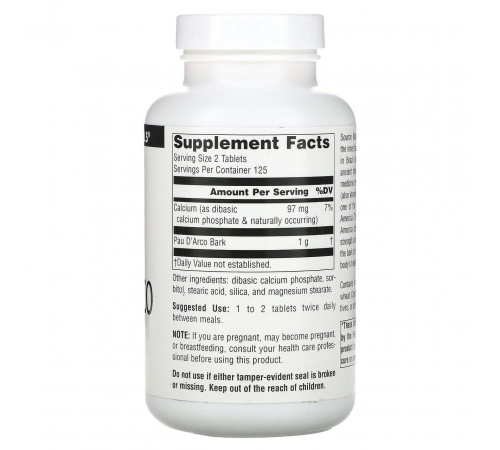 Пау д'арко Source Naturals Pau D'Arco 250 таб