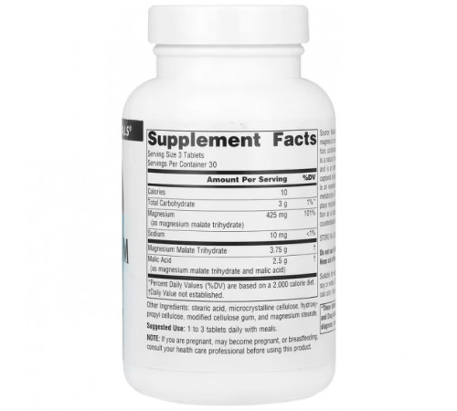 Магний малат Source Naturals Magnesium Malate 3750 мг 90 таб