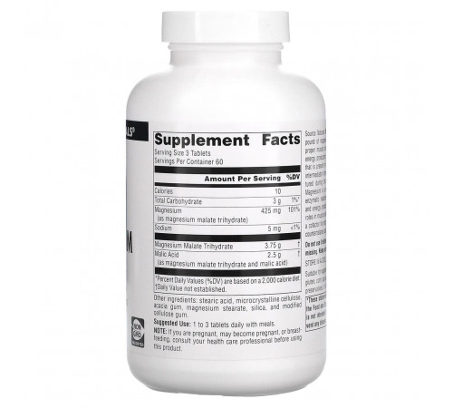 Магний малат Source Naturals Magnesium Malate 1250 мг 180 таблеток