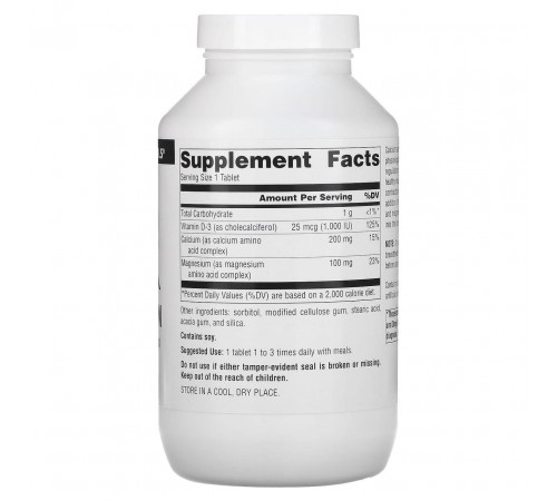 Вітамінно-мінеральний комплекс Source Naturals Кальцій Магній Calcium & Magnesium 300 мг 250 таблеток