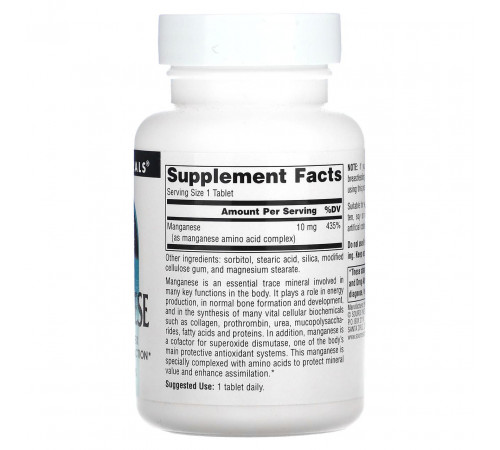 Марганец Source Naturals Manganese 10 мг 250 таб