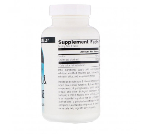 Холін і Інозитол Source Naturals Inositol Choline 800 мг 100 таб