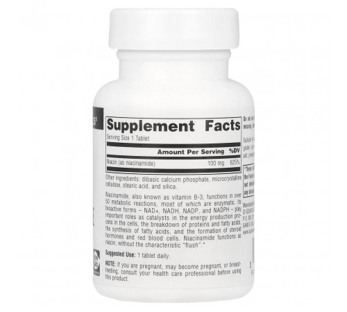 Ніацинамід (В-3) Source Naturals Niacinamide B-3 100 мг 100 таб