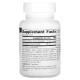 ПАБК пара-амінобензойна кислота Source Naturals PABA 100 мг 250 таб