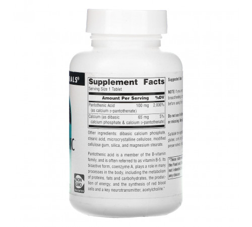 Пантотенова кислота Вітамін В5 Source Naturals Pantothenic Acid 250 таблеток