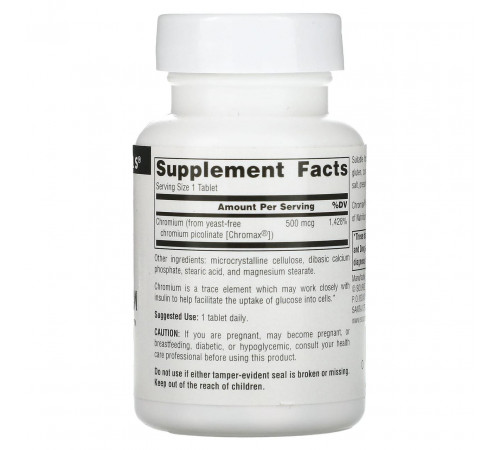 Хром піколінат Source Naturals Chromium Picolinate 500 мкг 120 таблеток